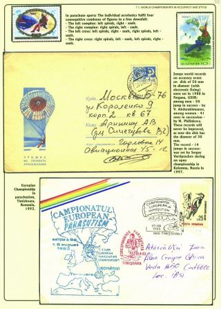 PARACHUTE AND SPORT – sheet 30
