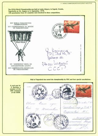 PARACHUTE AND SPORT – sheet 37