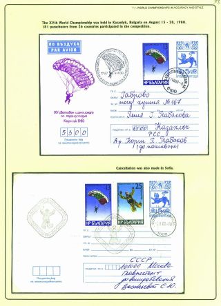PARACHUTE AND SPORT – sheet 38