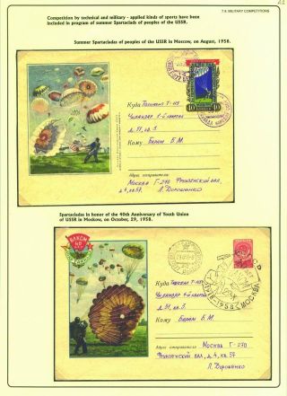 PARACHUTE AND SPORT – sheet 61