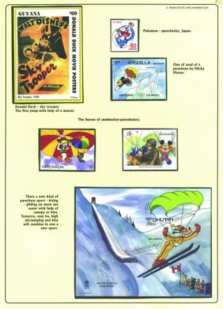 PARACHUTE AND SPORT – sheet 80