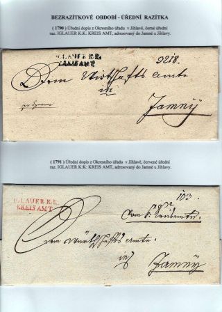 POŠTOVNÍ HISTORIE JIHOZÁPADNÍ MORAVY 1664-1918 – list 9