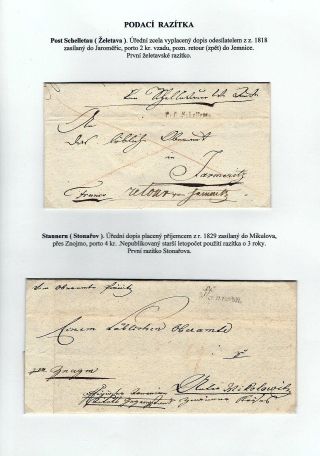 POŠTOVNÍ HISTORIE JIHOZÁPADNÍ MORAVY 1664-1918 – list 11