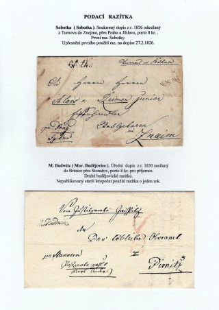 POŠTOVNÍ HISTORIE JIHOZÁPADNÍ MORAVY 1664-1918 – list 14