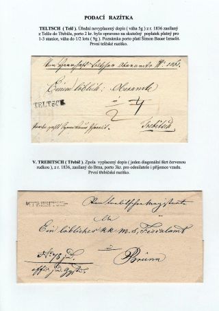 POŠTOVNÍ HISTORIE JIHOZÁPADNÍ MORAVY 1664-1918 – list 16