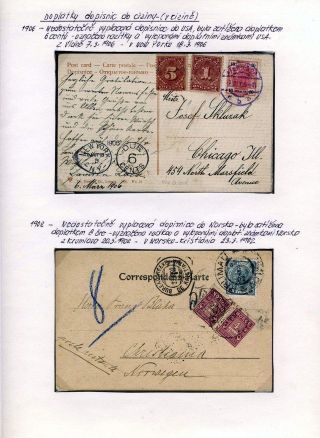NACHGEBÜHR 1850-1928 – Blatt 44