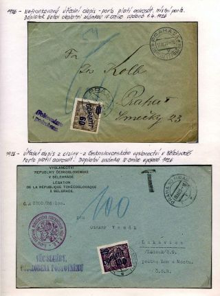 NACHGEBÜHR 1850-1928 – Blatt 96