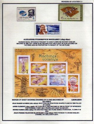 SNY O LÉTÁNÍ – list 8