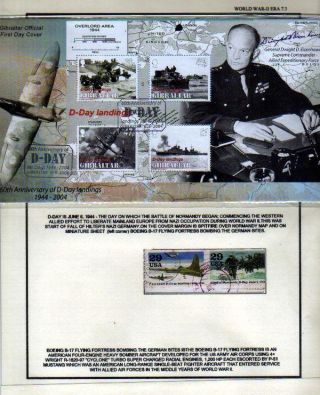TRÄUME VOM FLIEGEN – Blatt 26