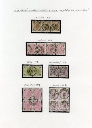 AUSTRIA - VIII. STAMP ISSUE 1890 – sheet 7