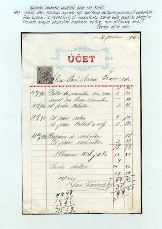 AUSTRIA - VIII. STAMP ISSUE 1890 – sheet 11