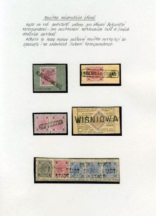 RAKOUSKO - VIII. EMISE 1890 – list 17