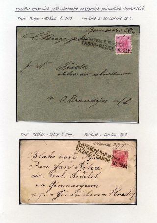 RAKOUSKO - VIII. EMISE 1890 – list 24