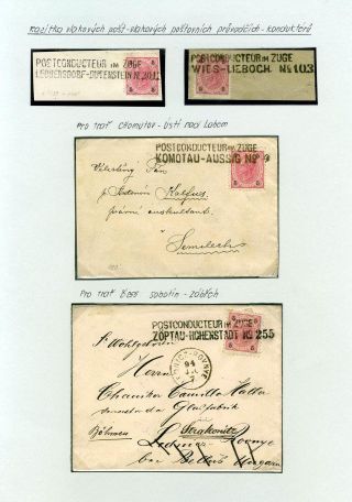 RAKOUSKO - VIII. EMISE 1890 – list 25