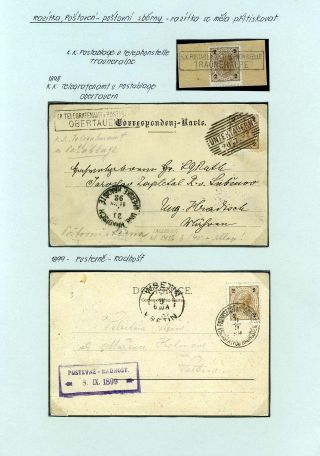 RAKOUSKO - VIII. EMISE 1890 – list 28