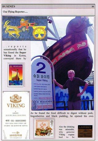 VIKING TIME – sheet 30