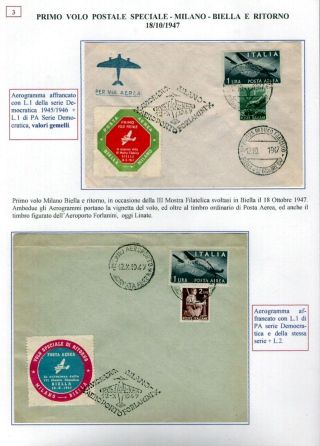 FLÜGER ÜBER DER WELT – Blatt 48