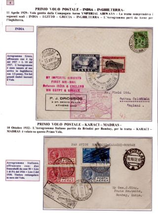 FLÜGER ÜBER DER WELT – Blatt 73