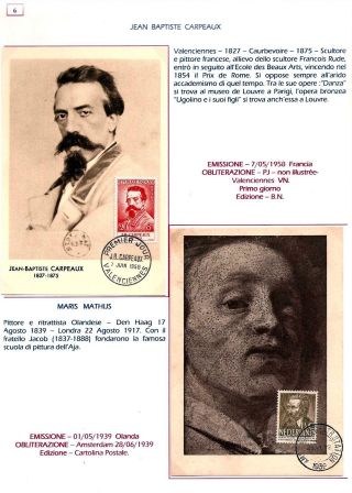SLAVNÉ OSOBNOSTI EVROPY – list 78