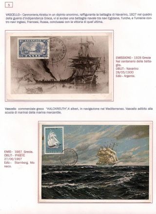 VÝVOJ LODÍ – list 30
