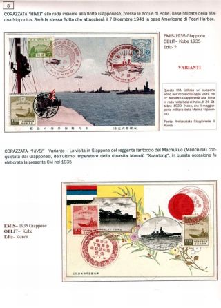 VÝVOJ LODÍ – list 60