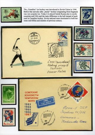 WINTER SPORTS AND OLYMPIC GAMES – sheet 16
