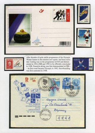 WINTER SPORTS AND OLYMPIC GAMES – sheet 23