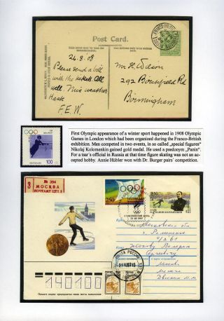 WINTER SPORTS AND OLYMPIC GAMES – sheet 30