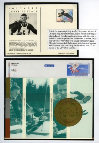WINTER SPORTS AND OLYMPIC GAMES – sheet 50