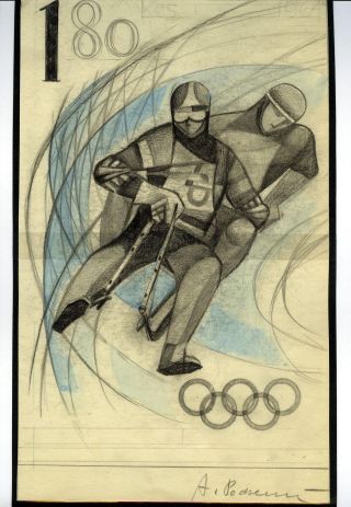 WINTER SPORTS AND OLYMPIC GAMES – sheet 67
