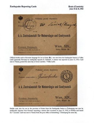 AUSTRIAN EARTHQUAKE STATIONERY REPORTING FORMS – sheet 12