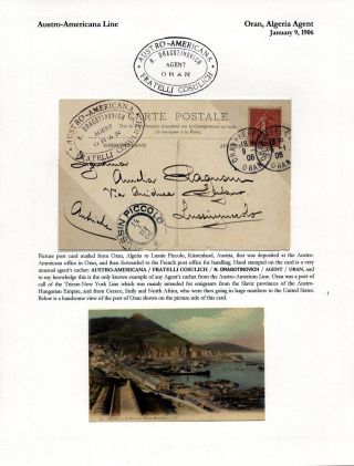AUSTRO-AMERICANA LINE – sheet 5