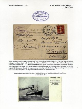 AUSTRO-AMERICANA LINE – sheet 14