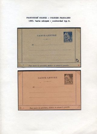 GANZSACHEN VON FRANZÖSISCH KOLONIEN – Blatt 3