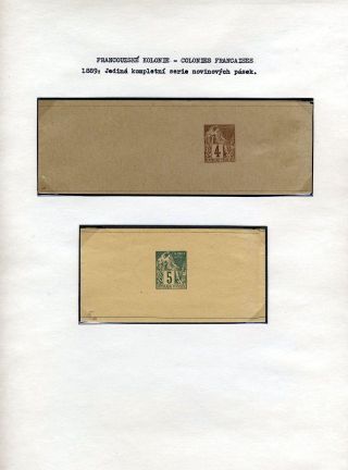 GANZSACHEN VON FRANZÖSISCH KOLONIEN – Blatt 6