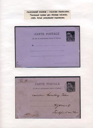 GANZSACHEN VON FRANZÖSISCH KOLONIEN – Blatt 7