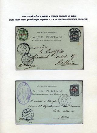 GANZSACHEN VON FRANZÖSISCH KOLONIEN – Blatt 11
