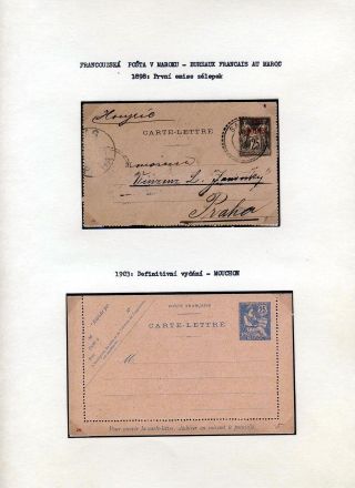 GANZSACHEN VON FRANZÖSISCH KOLONIEN – Blatt 13