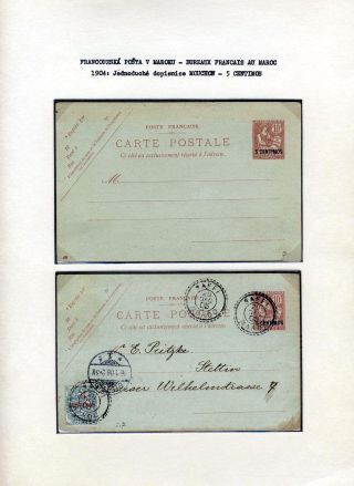 GANZSACHEN VON FRANZÖSISCH KOLONIEN – Blatt 14