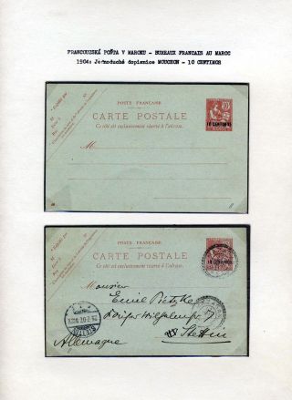 GANZSACHEN VON FRANZÖSISCH KOLONIEN – Blatt 15