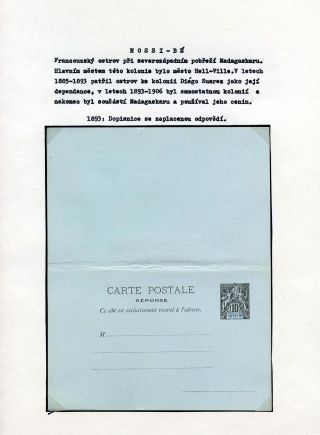 CELINY FRANCOUZSKÝCH KOLONIÍ – list 57