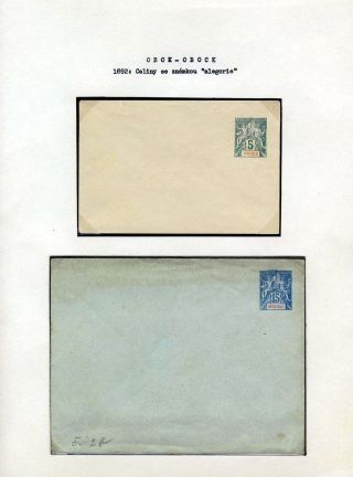 CELINY FRANCOUZSKÝCH KOLONIÍ – list 61