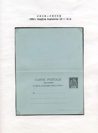 CELINY FRANCOUZSKÝCH KOLONIÍ – list 63