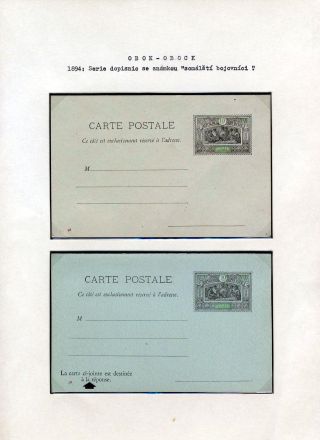 CELINY FRANCOUZSKÝCH KOLONIÍ – list 64
