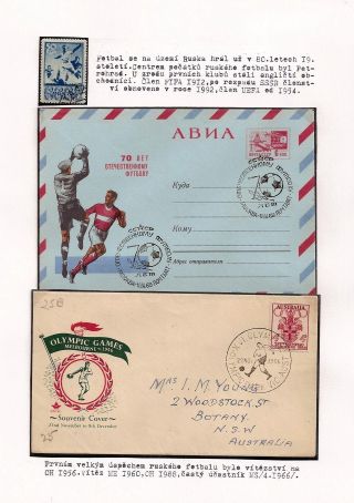 DER FUSSBALLWELT – Blatt 21