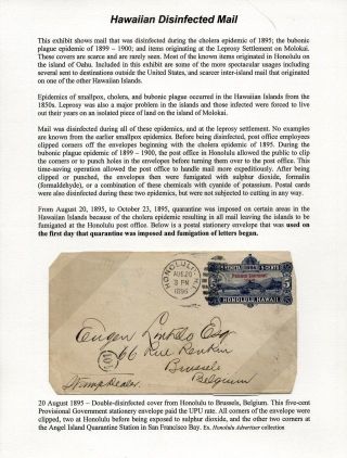 DISINFECTED MAIL – sheet 65
