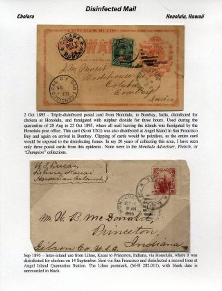 DISINFECTED MAIL – sheet 71