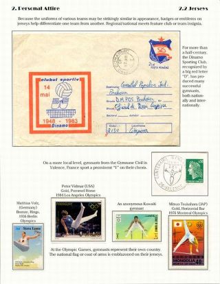 MEN`S GYMNASTIC: DRESSED TO WIN – sheet 7