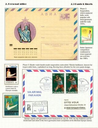 MEN`S GYMNASTIC: DRESSED TO WIN – sheet 10