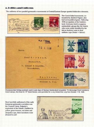 MEN`S GYMNASTIC: DRESSED TO WIN – sheet 16
